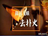 江苏众明禾商贸有限公司