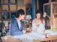 江苏众明禾商贸有限公司