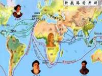 江苏众明禾商贸有限公司