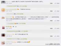 江苏众明禾商贸有限公司