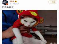 江苏众明禾商贸有限公司