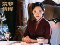 江苏众明禾商贸有限公司