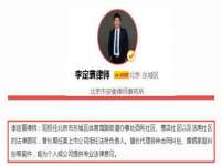江苏众明禾商贸有限公司