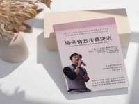 江苏众明禾商贸有限公司