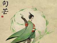 江苏众明禾商贸有限公司