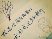 江苏众明禾商贸有限公司