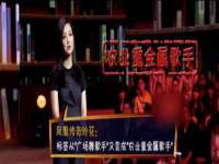 江苏众明禾商贸有限公司