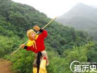 江苏众明禾商贸有限公司