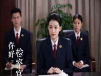 江苏众明禾商贸有限公司