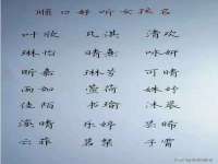 江苏众明禾商贸有限公司