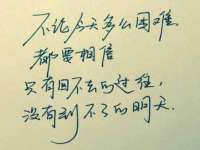 江苏众明禾商贸有限公司