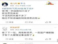 江苏众明禾商贸有限公司
