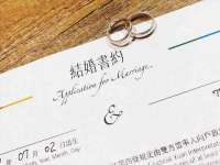 江苏众明禾商贸有限公司
