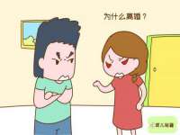 江苏众明禾商贸有限公司