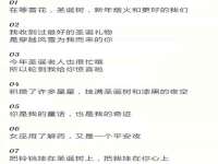 江苏众明禾商贸有限公司