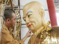 江苏众明禾商贸有限公司