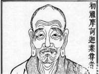 江苏众明禾商贸有限公司