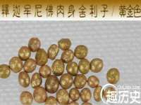 江苏众明禾商贸有限公司