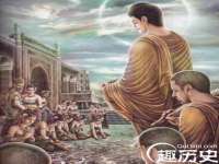 江苏众明禾商贸有限公司